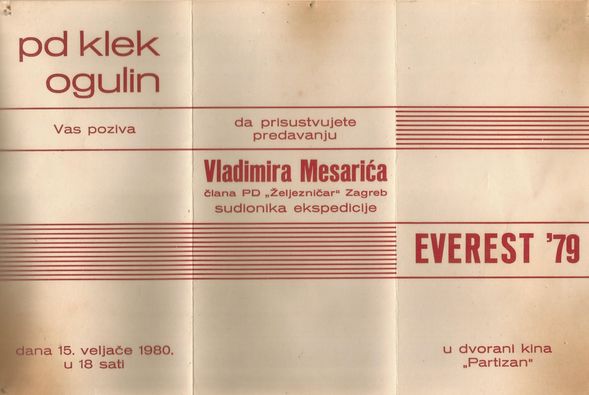 zavičajnog muzeja ogulin