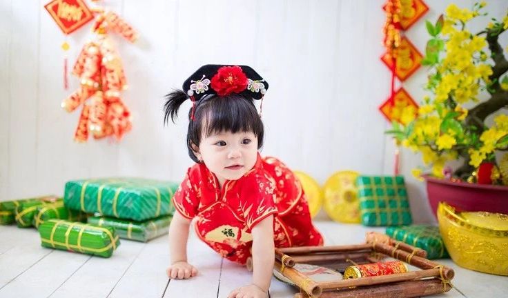 kina