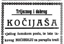 Utorkom iz arhive Zavičajnog muzeja Ogulin – Potraga za Kočijašom