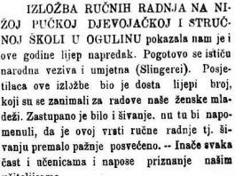 Utorkom iz arhive Zavičajnog muzeja Ogulin – Izložba djevojačkih ručnih radova