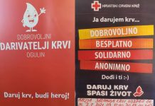 U petak 3.9.2021. GDCK Ogulin održat će redovnu akciju dobrovoljnog darivanja krvi
