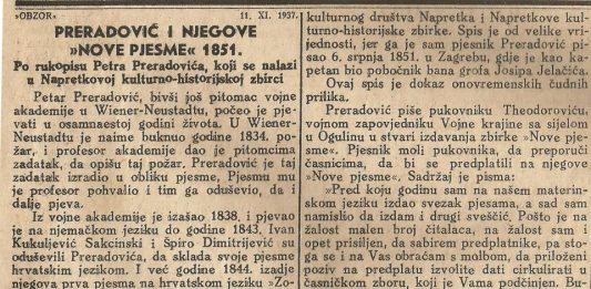 Utorkom iz arhive Zavičajnog muzeja Ogulin – Preradovićeve pjesme i ogulinski časnici