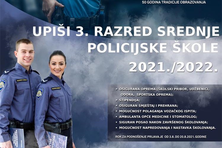 policijska akademija