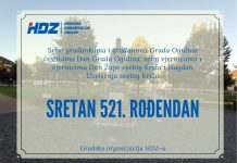Čestitka gradske organizacije HDZ-a Ogulin povodom proslave Dana Grada Ogulina i blagdana Uzvišenja Sv. Križa