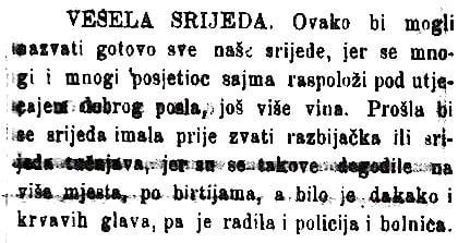 vesela srijeda