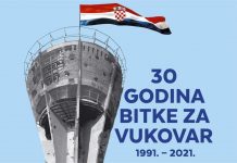 Obilježava se 30. godišnjica bitke za Vukovar
