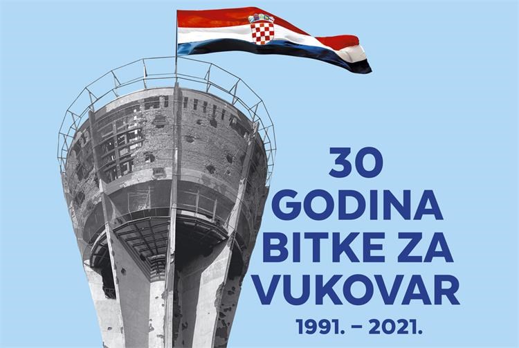 godišnjica bitke za Vukovar