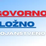 sdss-vujnovic-baner-ogulin..eu-portal-1400-x-280-px