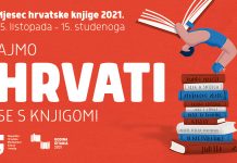 Mjesec hrvatske knjige
