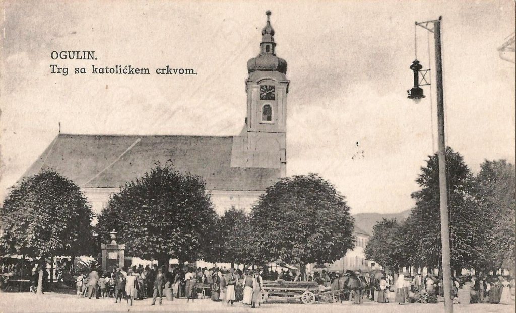 Ovog utorka u rubrici "Utorkom iz muzejskog arhiva" - Krađa na sajmu