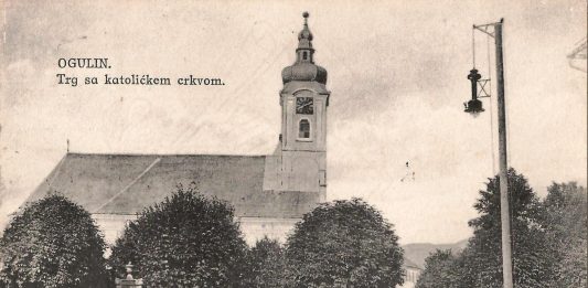Utorkom iz arhive Zavičajnog muzeja Ogulin – Krađa na sajmu