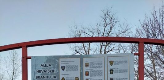 Otvoren drugi dio Aleje hrvatskih branitelja posvećen postrojbama iz cijele Hrvatske