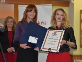Karlovačka županija cijeni i nagrađuje izvrsnost