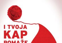 Akcija darivanja krvi u srijedu 5. siječnja. 2022.