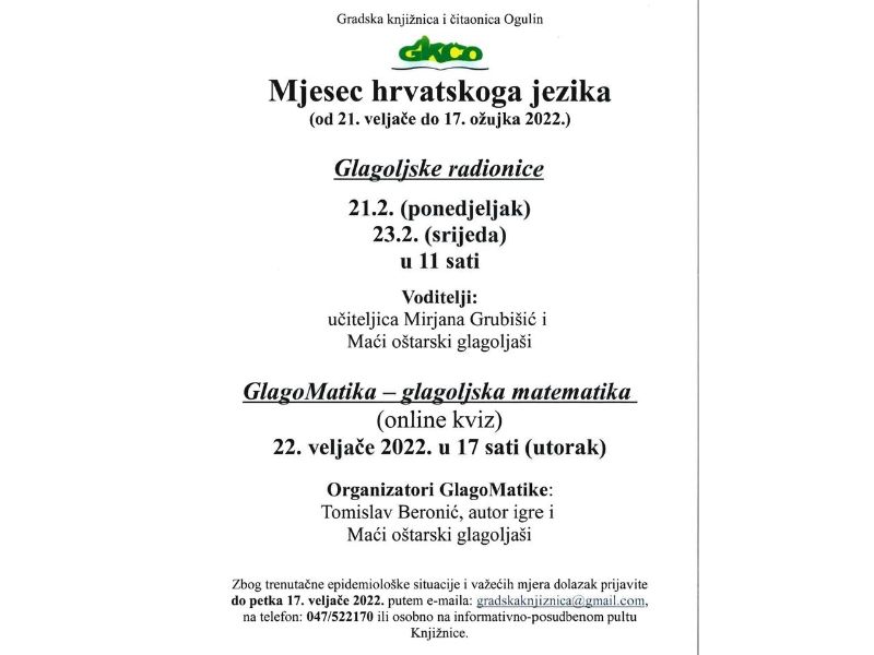 GKČ Ogulin
