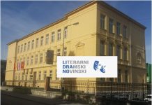 Održan školski susret Lidrano 2022. U Osnovnoj školi Ivane Brlić-Mažuranić Ogulin