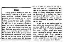 Utorkom iz arhive Zavičajnog muzeja Ogulin – duhan i zaštita potrošača