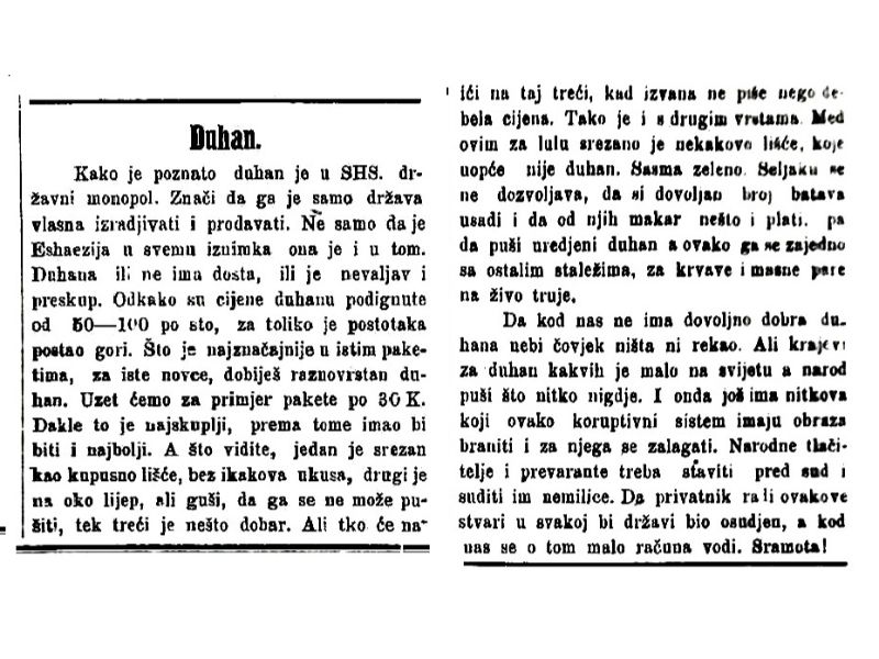 Zavičajni muzej Ogulin