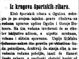 Utorkom iz arhive Zavičajnog muzeja Ogulin – ribolovni turizam 1924.