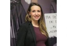 Objavljen natječaj za direktora/icu Turističke zajednice Ogulina