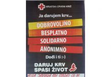 Akcija darivanja krvi u četvrtak, 5. 5. u GDCK Ogulin