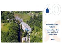 Predstavljanje monografije povodom 60. obljetnice rada HR Gojak