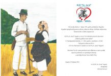 Koncert KUD-a “Sv. Juraj” Zagorje povodom 30 godina djelovanja