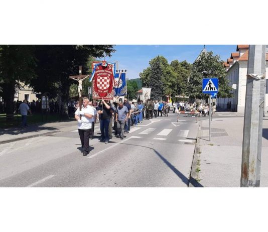 Tijelovo u Ogulinu