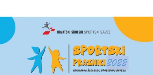 Sportski praznici u objema ogulinskim školama