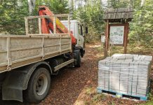 Doprinesite uređenju planinarskog doma na Kleku