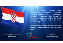 Čestitka Karlovačke županije povodom Dana pobjede i domovinske zahvalnosti, Dana hrvatskih branitelja te 27. obljetnice VRO Oluja