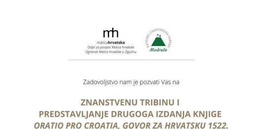 500. godina “Govora za Hrvatsku”