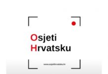 Dan poduzetništva Hrvatske u Ogulinu