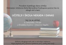 Zanimljiv okrugli stol s umirovljenim nastavnicima u organizaciji Gimnazije Ogulin