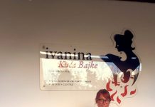 Predavanje u Ivaninoj kući bajke pod nazivom: Ja hoću živjeti. Hoću djelovati