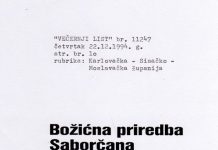 Utorkom iz arhive Zavičajnog muzeja Ogulin – Božićna priredba Saborčana