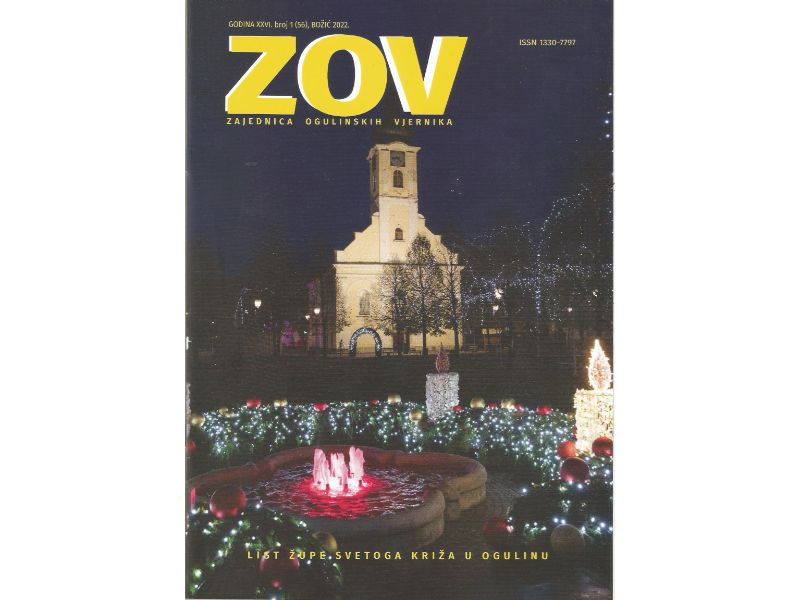 zov
