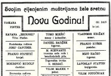 Utorkom iz arhive Zavičajnog muzeja Ogulin – „Novogodišnja čestitka 1922. godine“