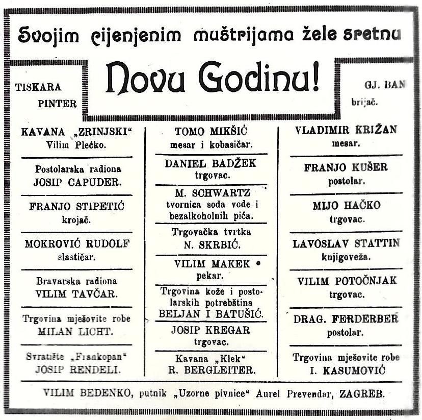 novogodišnja čestitka