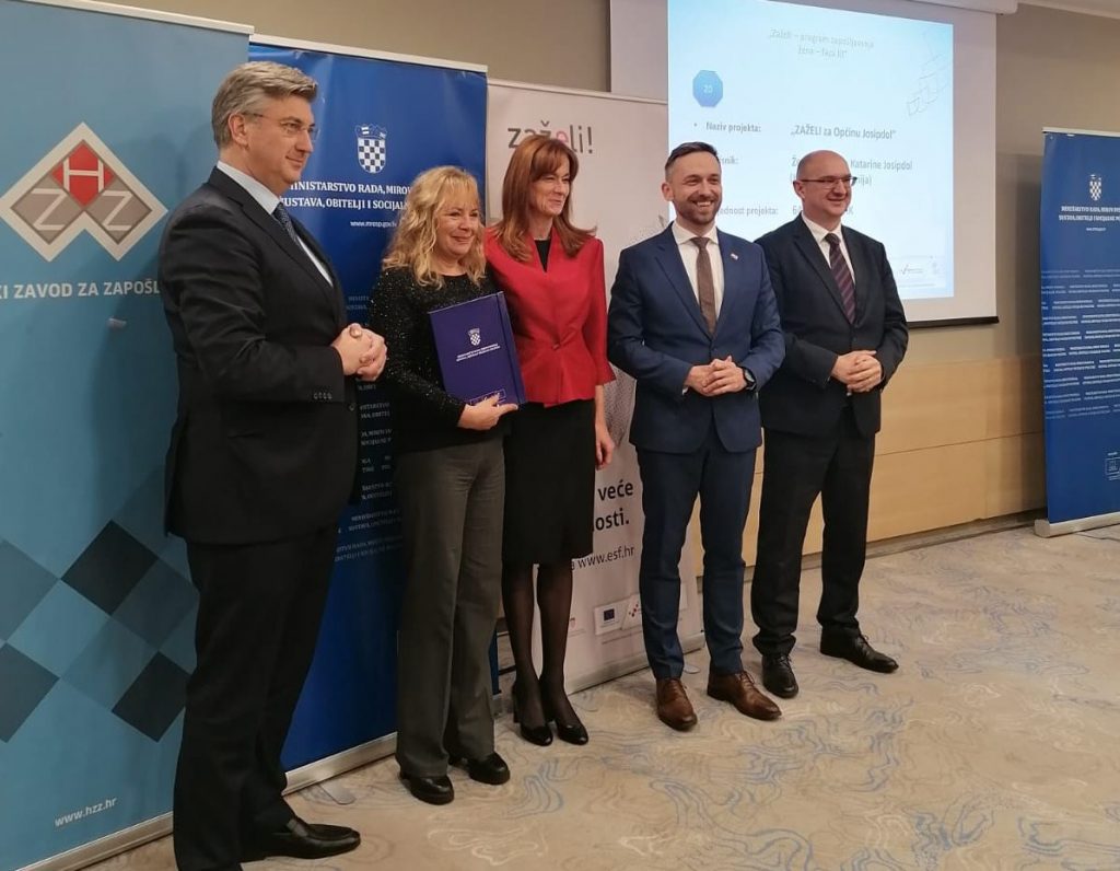 Ženska udruga Katarine Josipdol