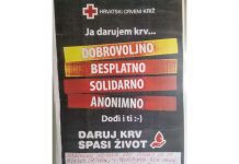 Prvo dobrovoljno darivanje krvi u 2023. godini u organizaciji GDCK Ogulin