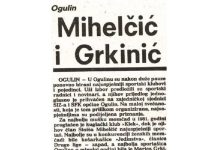 Utorkom iz arhive Zavičajnog muzeja Ogulin – Tko su sportaši godine 1981.?