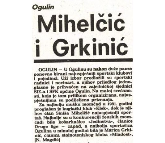Utorkom iz arhive Zavičajnog muzeja Ogulin – Tko su sportaši godine 1981.?