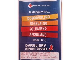 Daruj krv danas, u četvrtak u GDCK Ogulin