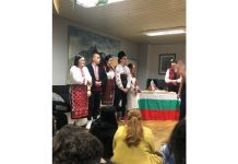 U učeničkome domu borave učenici iz Hrvatske, Turske, Gruzije i Bugarske