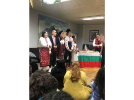 U učeničkome domu borave učenici iz Hrvatske, Turske, Gruzije i Bugarske