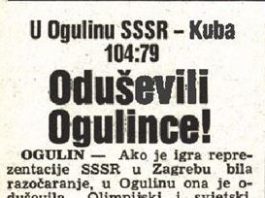 Utorkom iz arhive Zavičajnog muzeja Ogulin – Košarkaška utakmica između “Davida i Golijata”