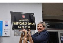 Počela cjelovita obnova i dogradnja Medicinske škole Karlovac