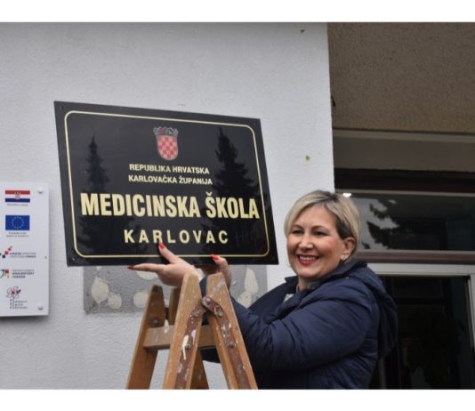 Počela cjelovita obnova i dogradnja Medicinske škole Karlovac
