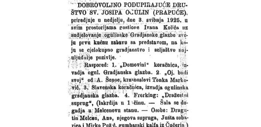 Utorkom iz arhive Zavičajnog muzeja Ogulin – kućna zabava Društva „Sveti Josip”